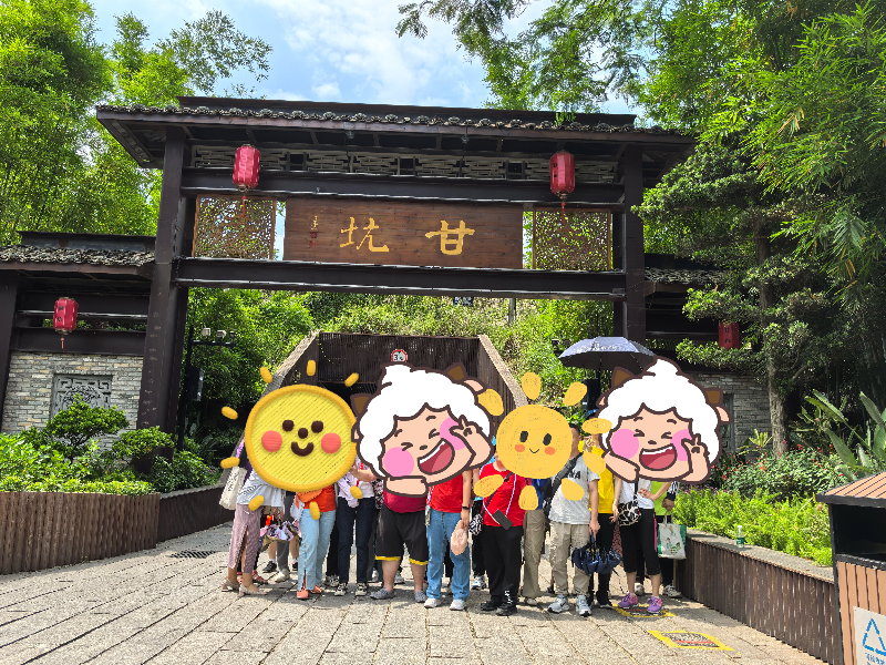 罗湖区残联开展残疾人“微旅游