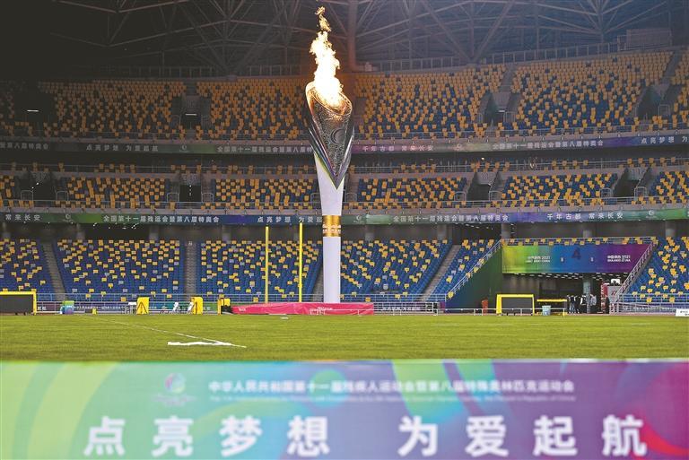 迎倒计时500天 带你了解残特奥会.JPG