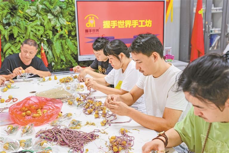 我市残友作品入选中国县域博览会.jpg