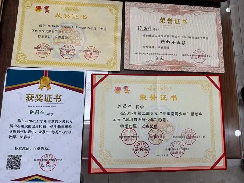 与命运“搏斗”19年，龙岗男孩的轮椅大学梦6.jpg