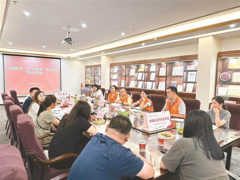 民治美丽工坊为残障者开启就业新大门2.jpg