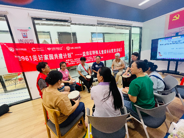 活动开场，社工为大家介绍本次活动的内容、流程和意义