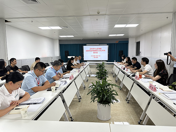 坪山区残联到田东县开展残疾人对口帮扶座谈会