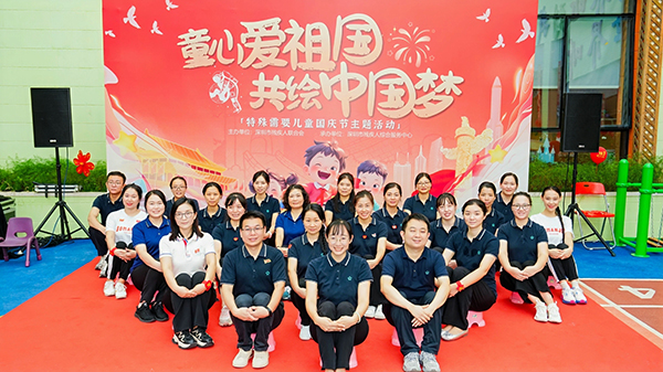 国庆主题活动2.jpg