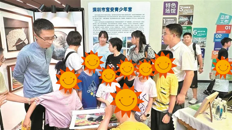 微信图片_20250401093257.jpg