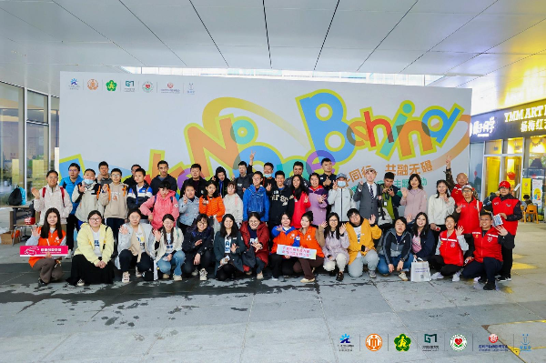 已编辑图片