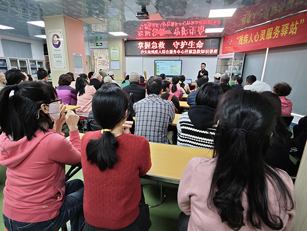图：现场授课