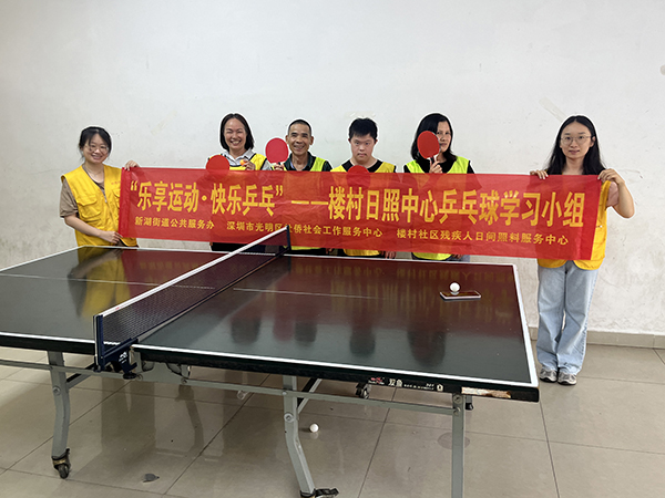 图：比赛合影