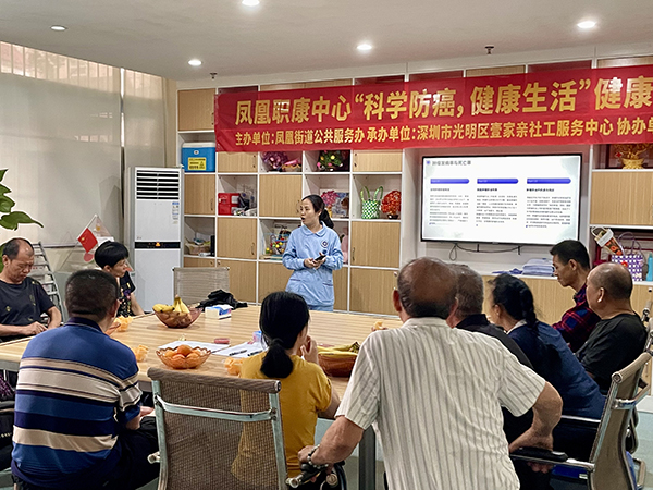 图：讲座现场