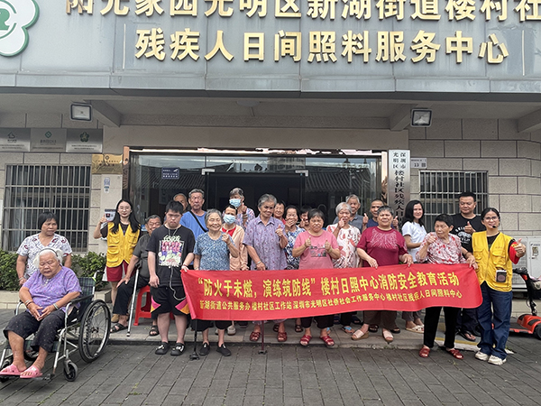 图：大合照