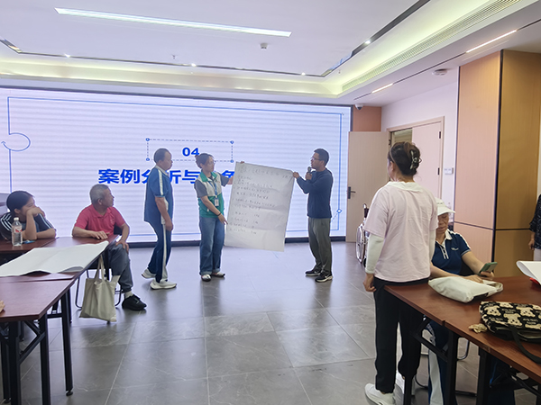 图：案例分析与角色扮演环节