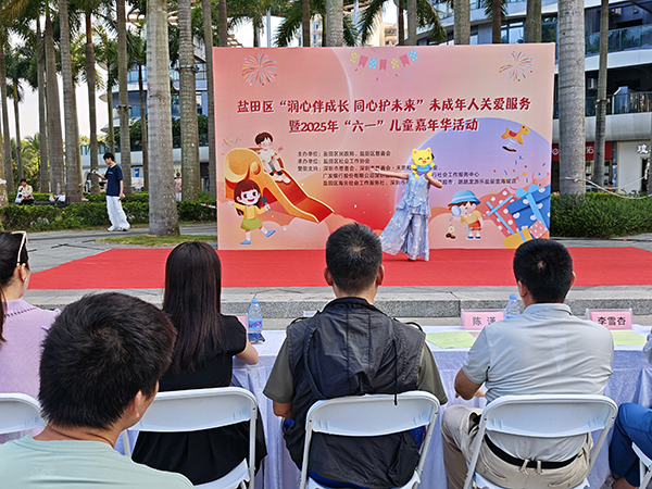 图：现场表演