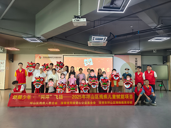 图：麒麟少年训练营首期培训——合影照片