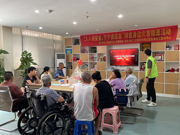 图：消防安全隐患知识讲座