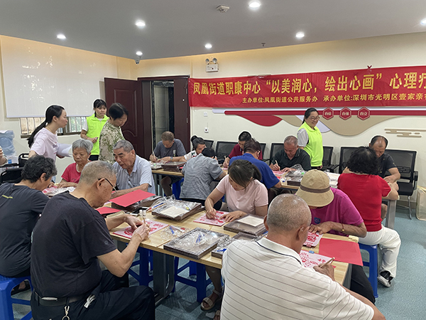 图：活动现场