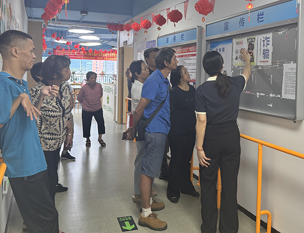 图：讲解诈骗的宣传