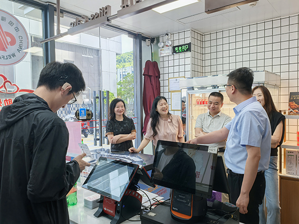 图：支持彩票销售