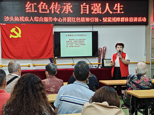 图：政策解读
