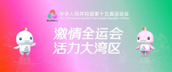 已编辑图片