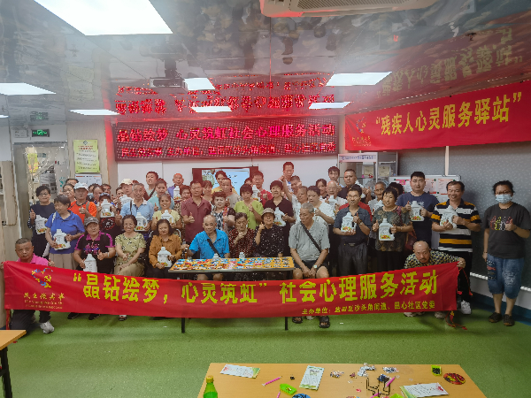 集体合影及成品展示.jpg