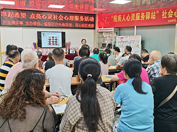 图：现场授课