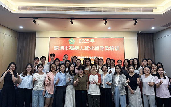 图：大合照