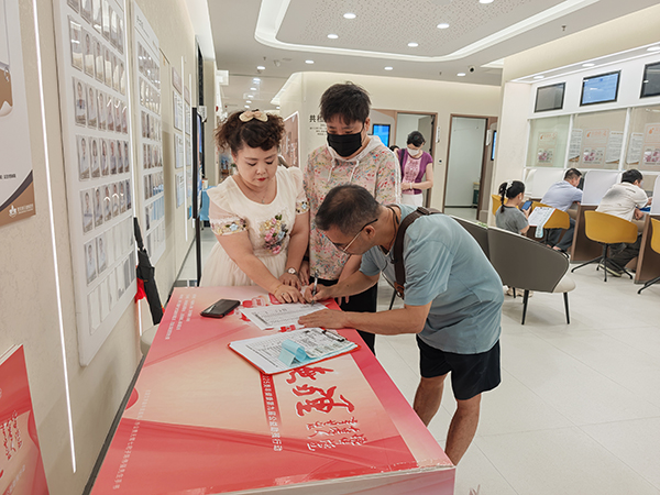 图：体检现场