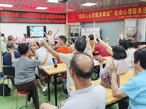 图：手指操——一枪打4鸟