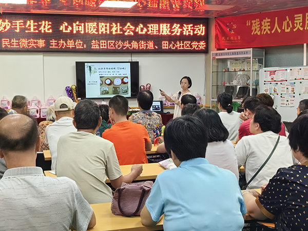 图：现场授课