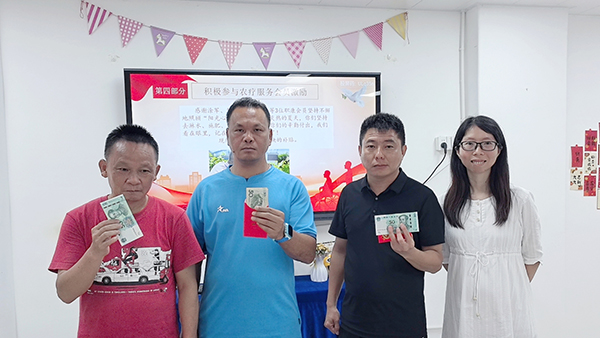 图：残疾人激励补贴发放