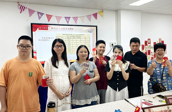 图：销售人员补贴发放