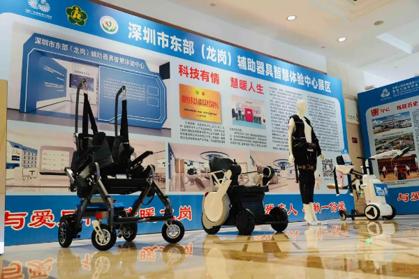 微信图片_20250803153914.jpg