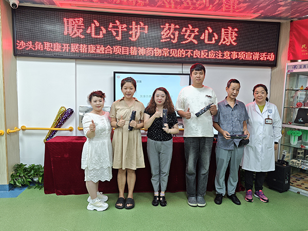 图：问答有奖获胜者