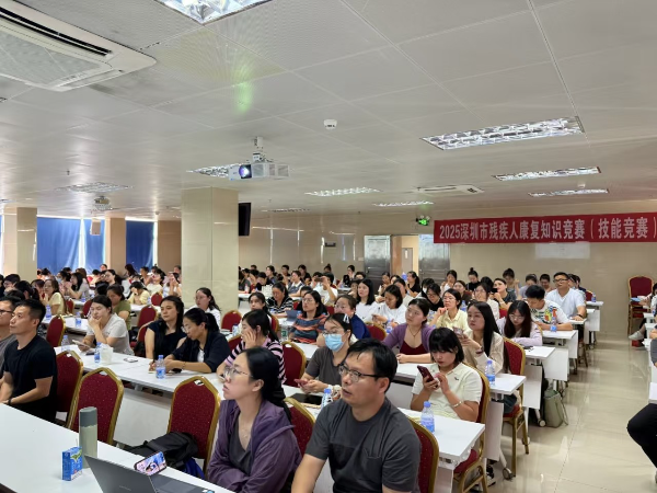 图：赛前培训现场