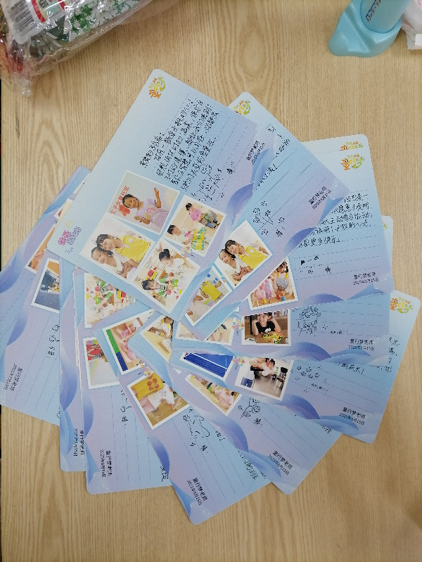 图：暑托班老师寄语