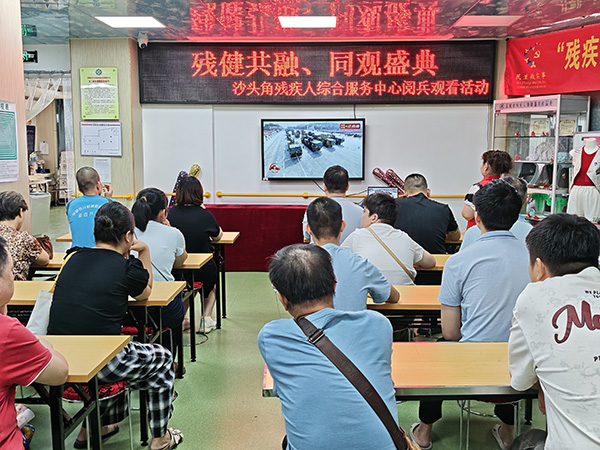 图：现场观看