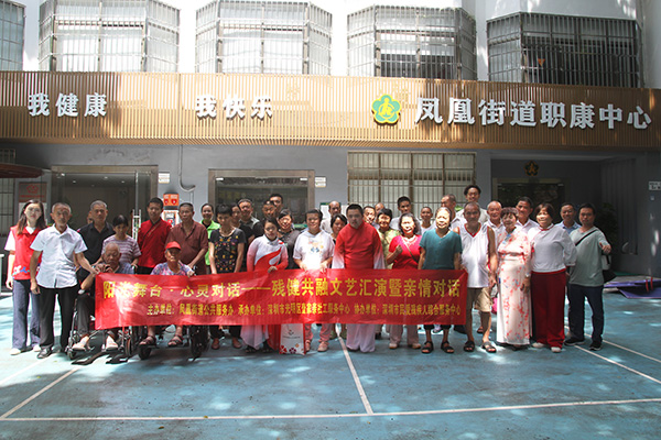 图：大合照