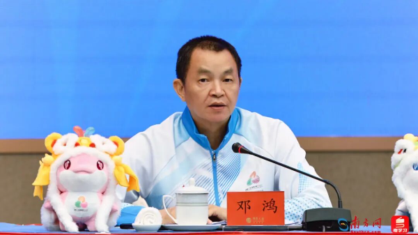 参赛总规模创历届残特奥会新高！发布会亮点速览→