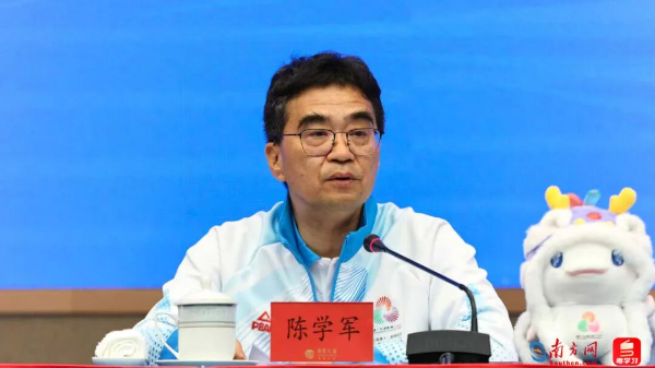 参赛总规模创历届残特奥会新高！发布会亮点速览→
