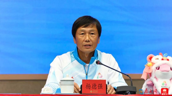 参赛总规模创历届残特奥会新高！发布会亮点速览→