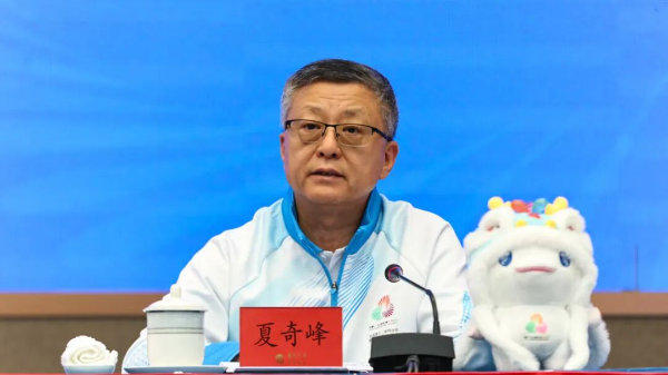 参赛总规模创历届残特奥会新高！发布会亮点速览→