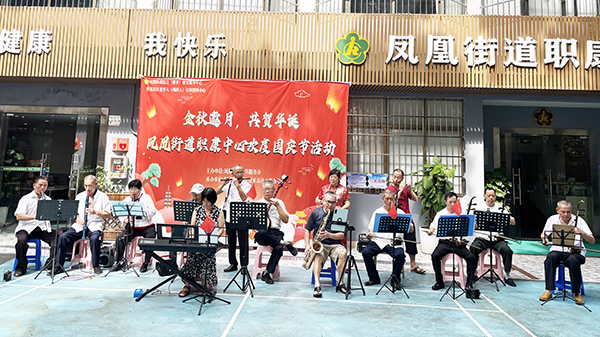 图：合奏北国之春