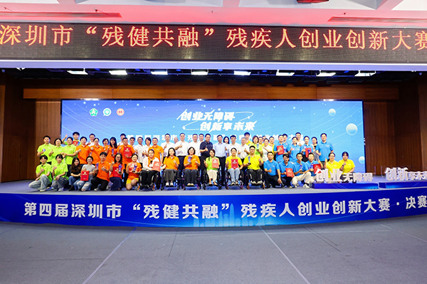 图：大合照