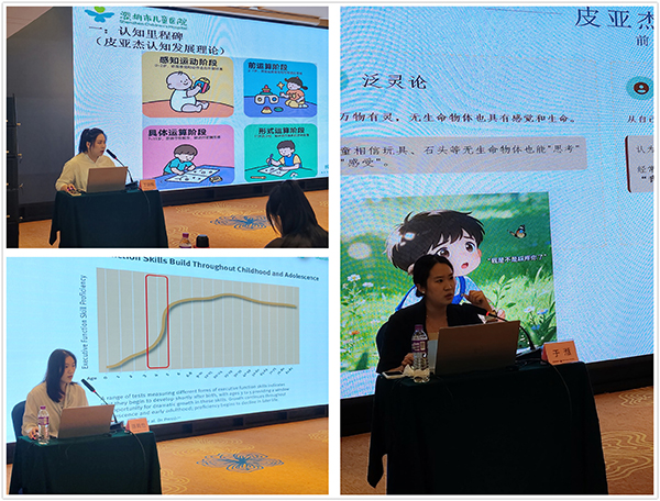 图：深圳市儿童医院专家授课