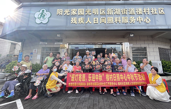 图：大合照