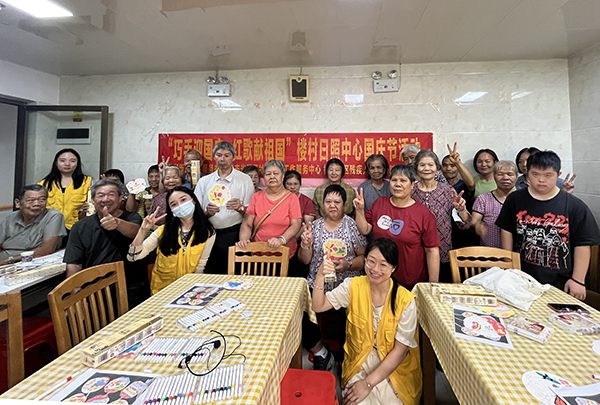图：大合照