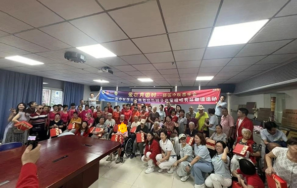 图：中秋喜乐会合照