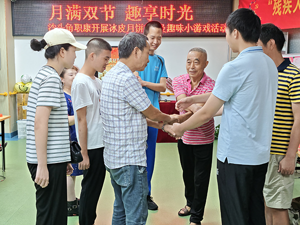 图：趣味游戏互动