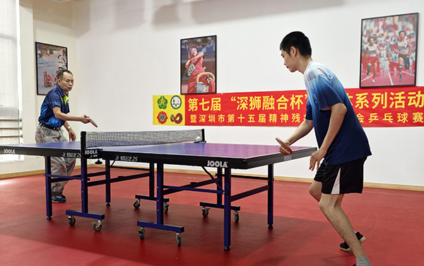 图：乒乓球比赛