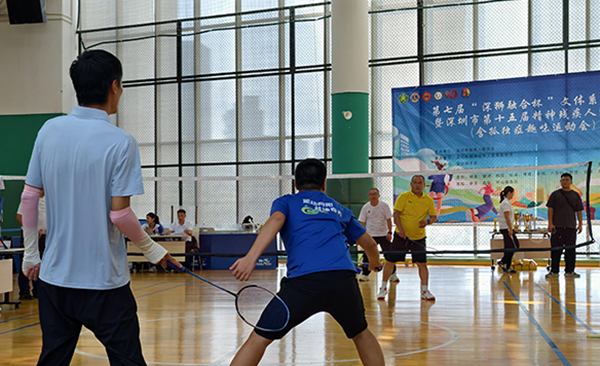 图：羽毛球比赛